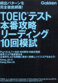 表紙